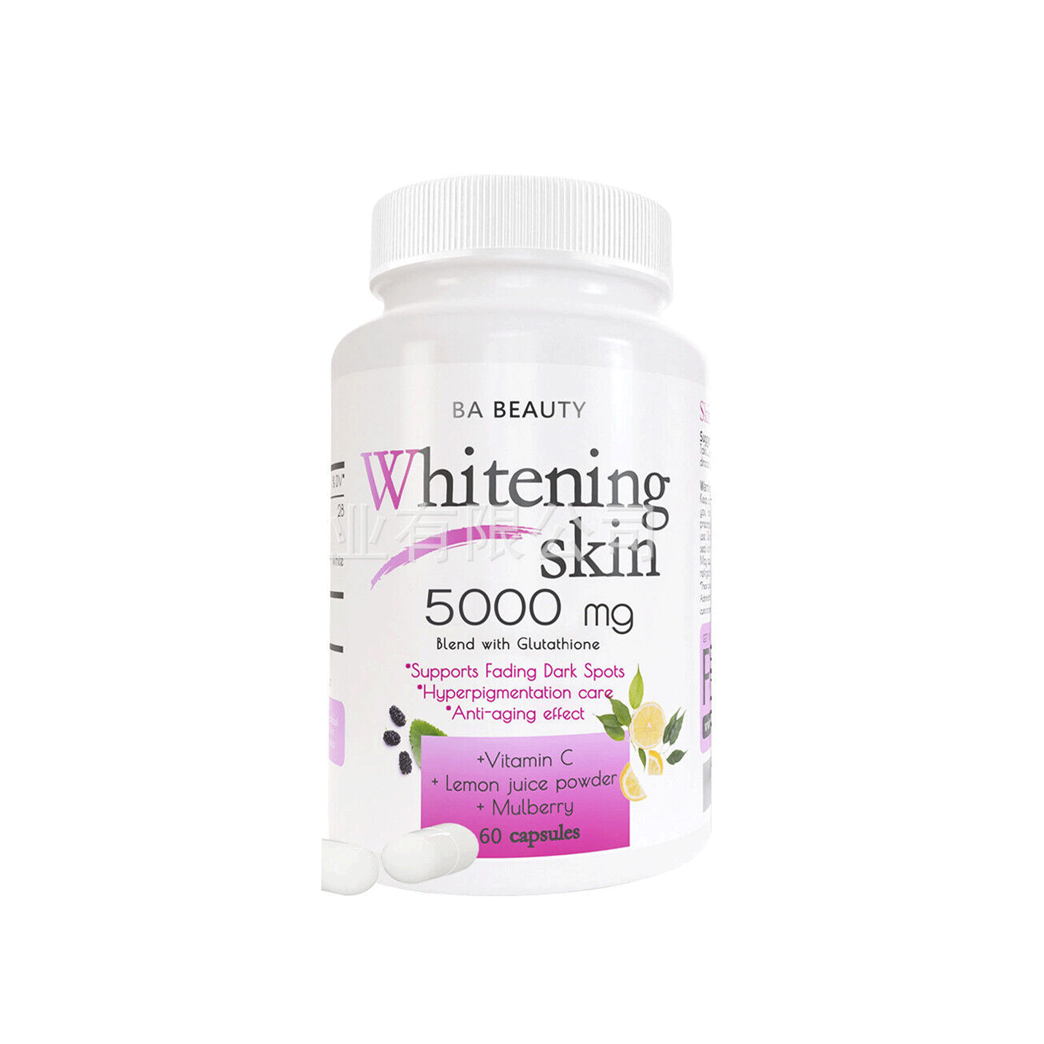 hk glutathione HK Vitals Glutathione Capsules – With Vit C & E for Skin Glow & Health