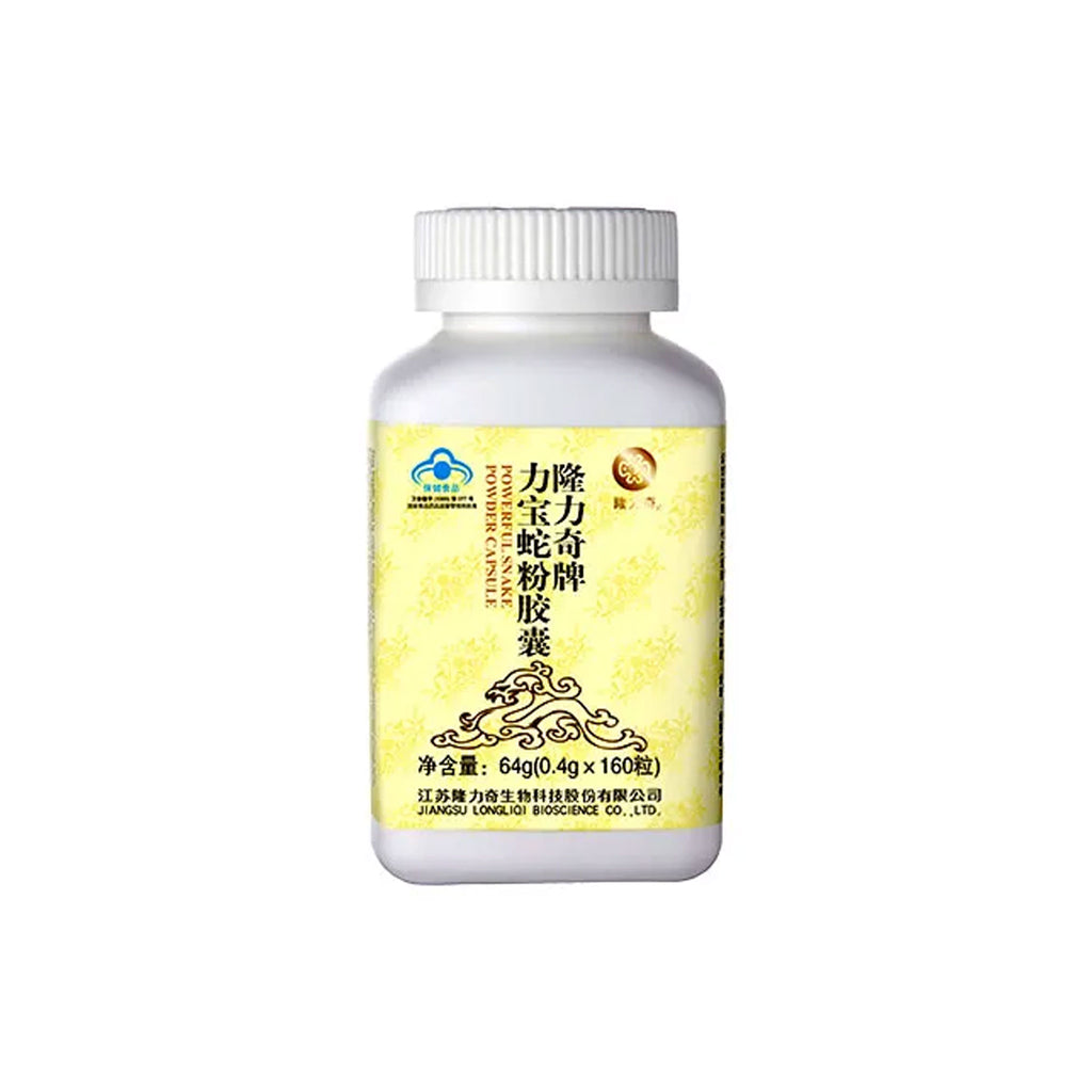 Longrich Libao Revitalizing Capsules for Men’s Optimal Vitality