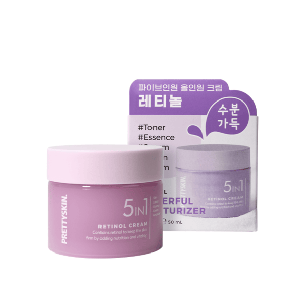 5‑in‑1 Retinol Cream