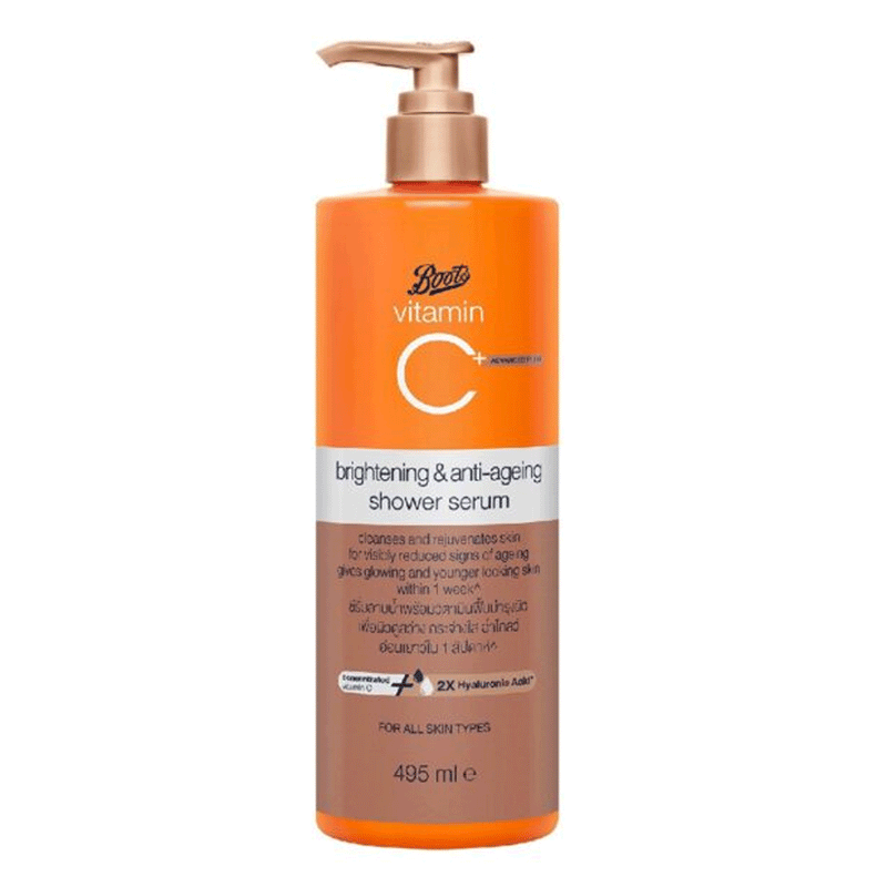 Boots Vitamin C Brightening & Anti Ageing Shower Serum 495ml
