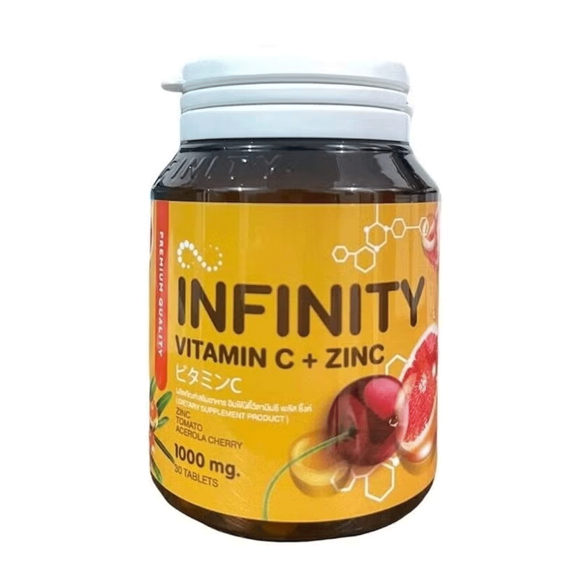 Infinity Vitamin C + Zinc 1000mg – Coccibeauty