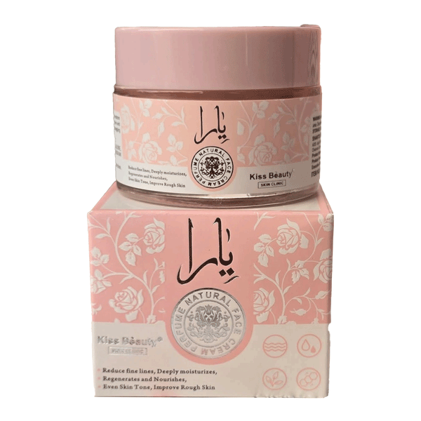 Kiss Beauty Facial Cream Pink 50ml