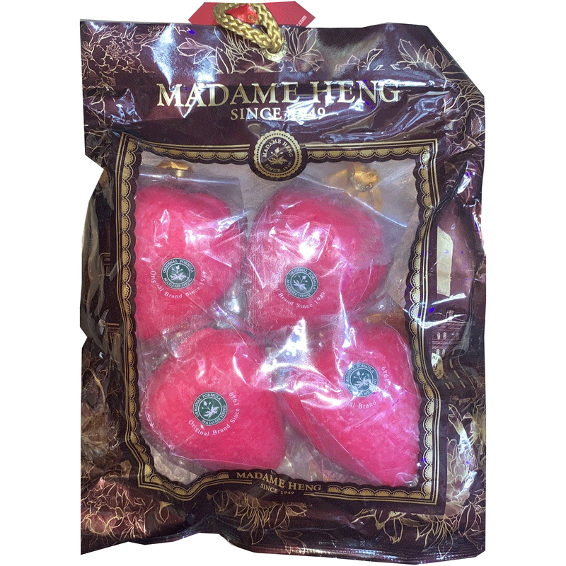 Madame Heng Soap