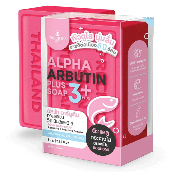 Precious Skin Alpha Arbutin Soap