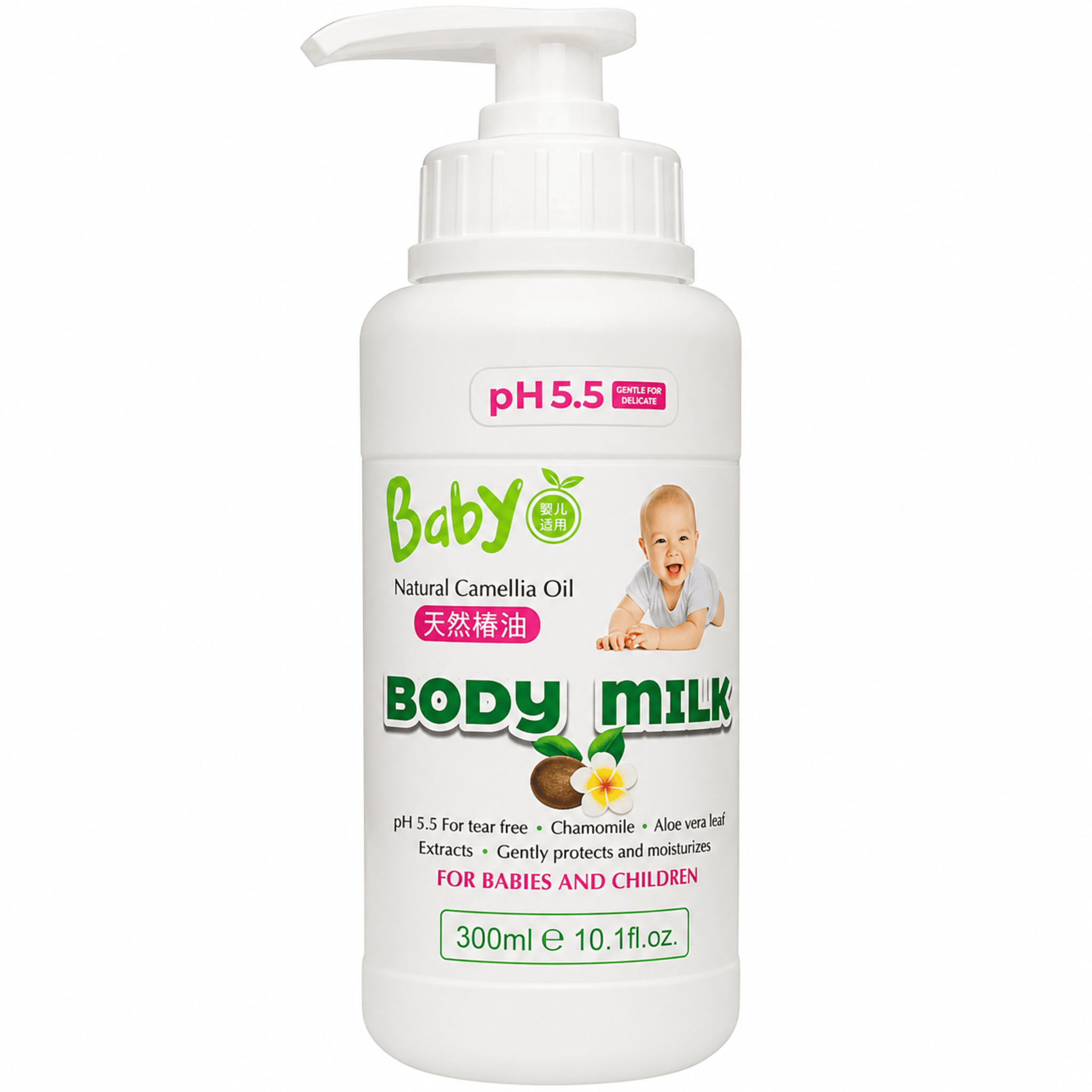 BUBULA BABY pH 5.5 Natural Camellia Oil Body Milk 300ml – Coccibeauty
