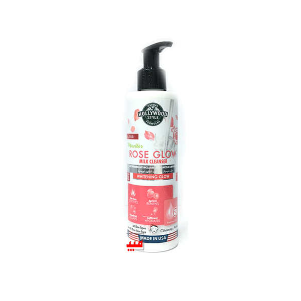 HOLLYWOOD STYLE MICELLAR ROSE GLOW MILK CLEANSER