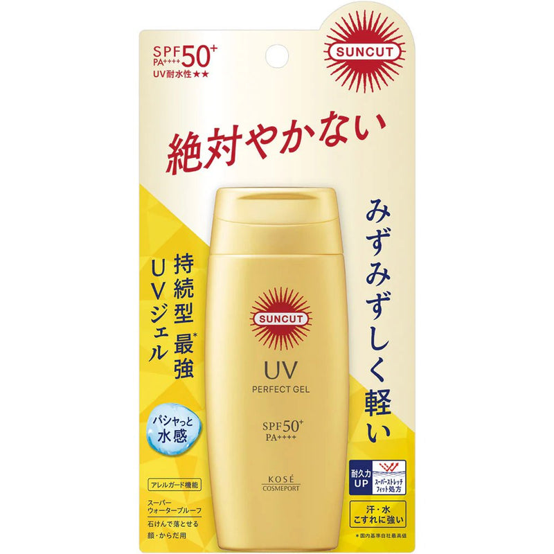 Kose Suncut UV Perfect Gel Spf 50- 120g