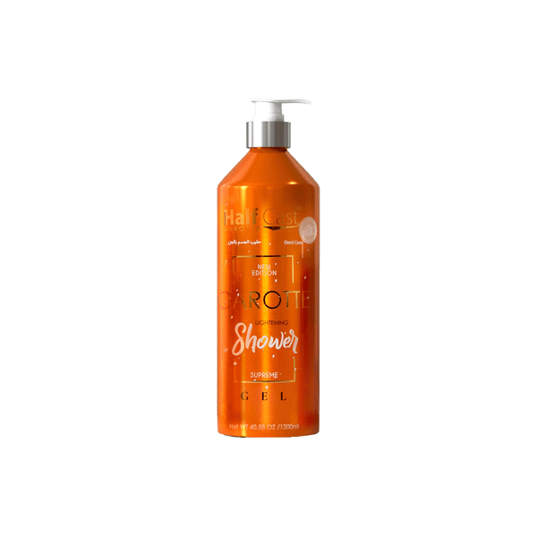 HalfCast Carotte Lightening Shower Gel