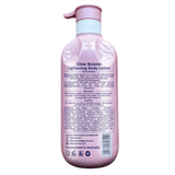 Glow Booster Lightening Body Lotion with Alpha Arbutin and Kojic Acid – SPF 30