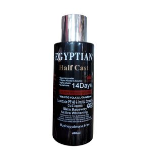 Pure Egyptian Halfcast 14days Egyptian Lotion