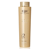 Fair and White 2: Gold Revitalizing Body Lotion 500ml/17.6fl.oz