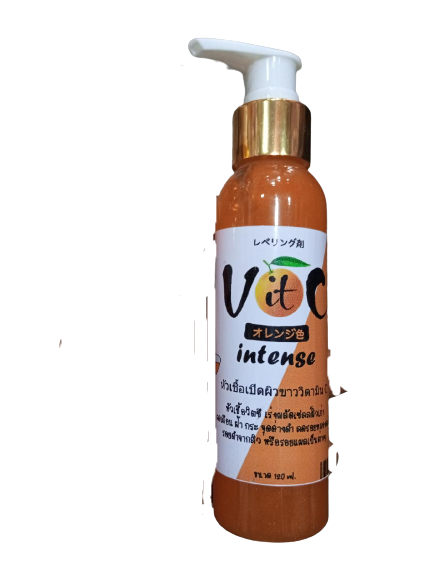 Vitamin C Intense Body Serum