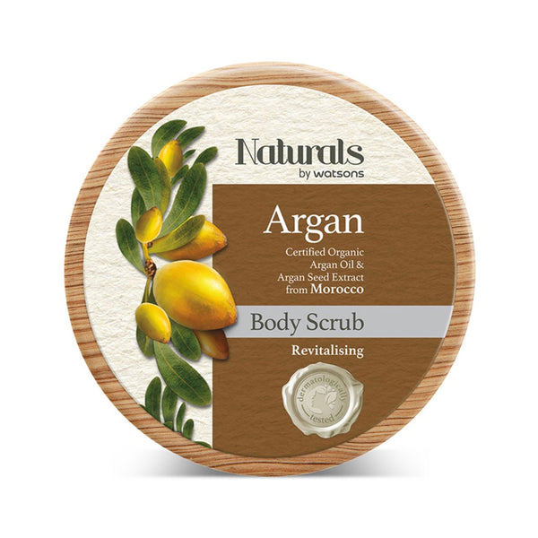 WATSONS Naturals Argan Body Scrub 200g