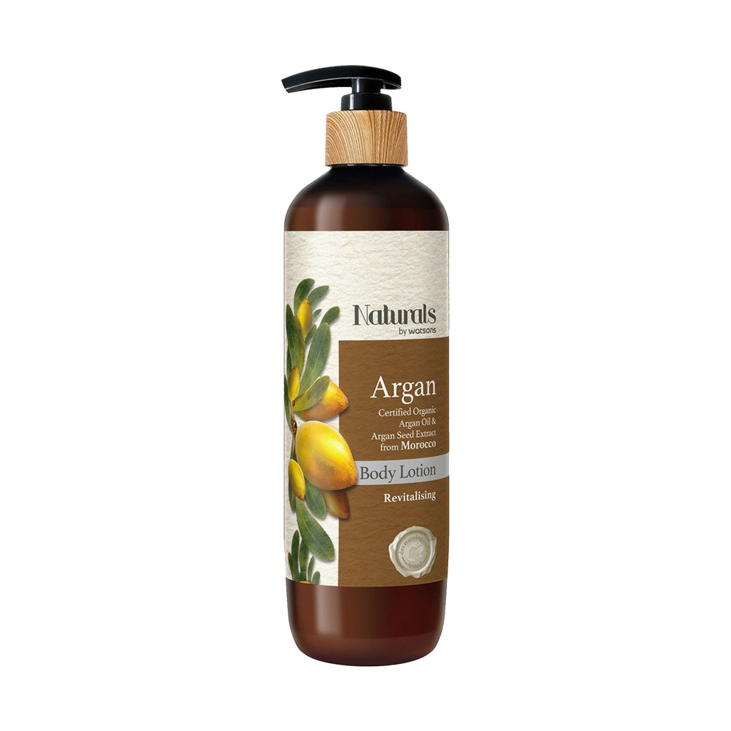 Watsons Naturals Argan Body Lotion 490ml