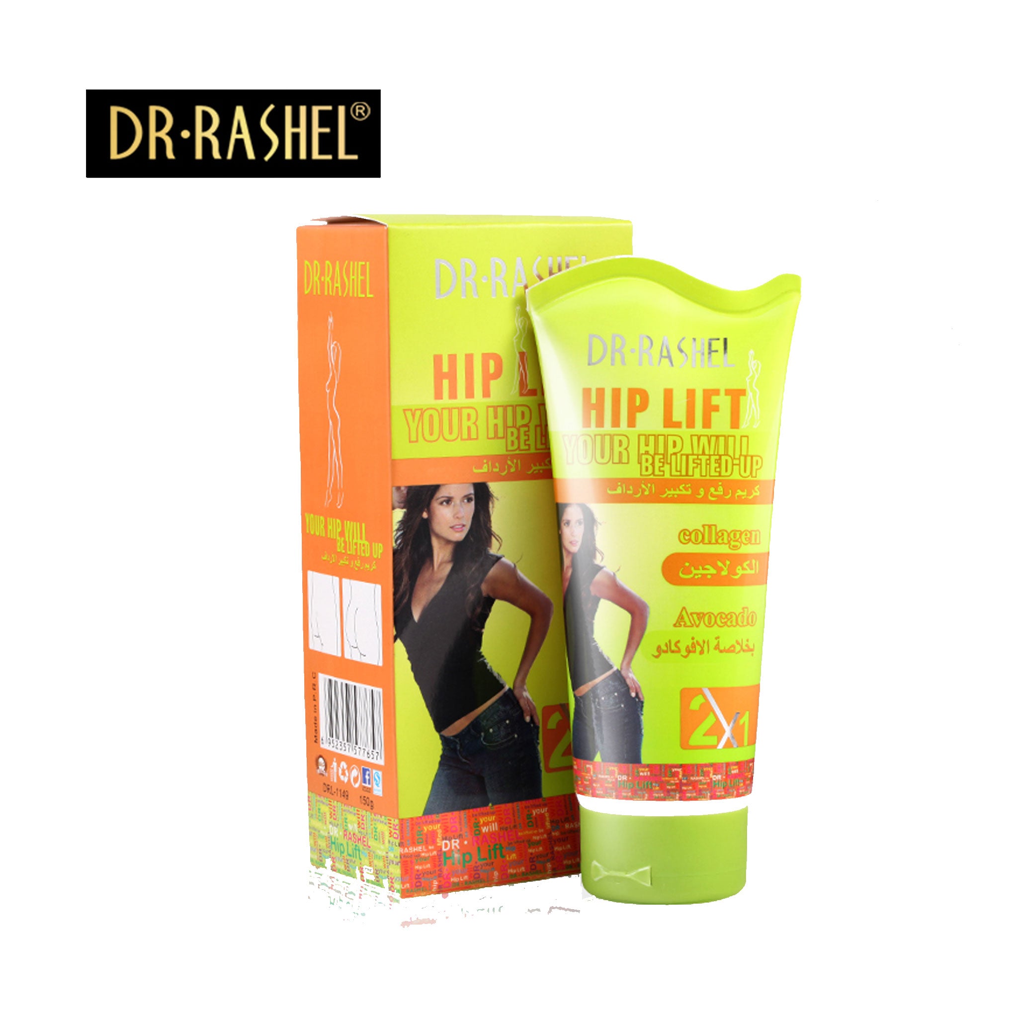 Dr Rashel Hip Lift Up Collagen Cream 150g
