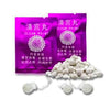 Clean Point Yoni Pearl For Infection And Fibroid 