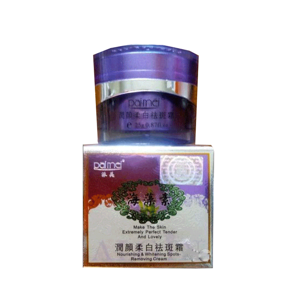 Paimei Nourishing & Whitening Spot Removing Cream