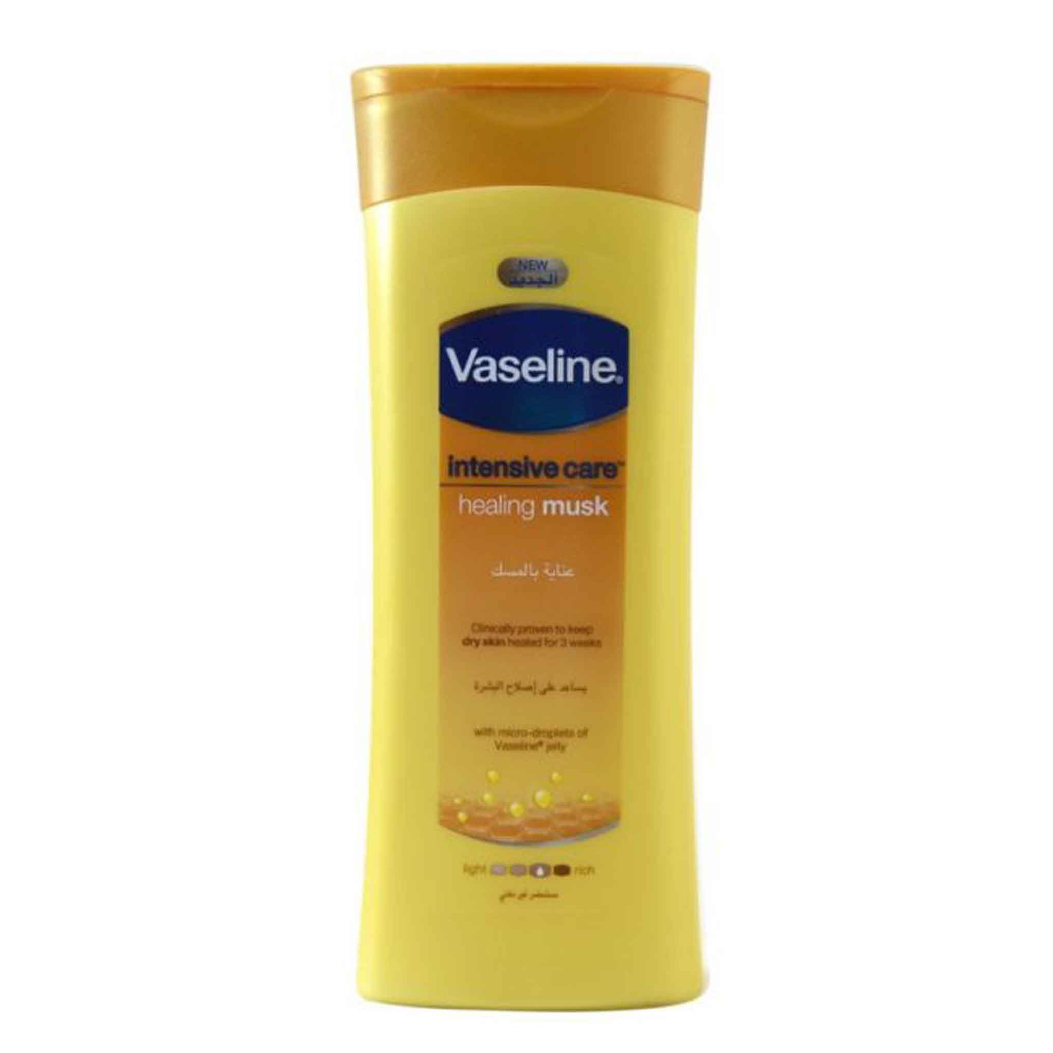 Vaseline Intensive Care Healing Musk Lotion – Coccibeauty