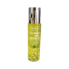 Veetgold 3 in 1 Body Treatment Oil