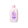 Johnson’s Baby Lotion 444ml