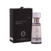 Armaf Club De Nuit Intense Man 20ml Perfume Oil