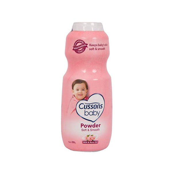 Cussons Soft and Smooth Baby Powder (200g)