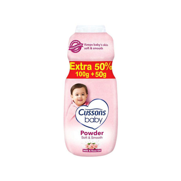 Cussons Baby Powder Soft and Smooth 400g
