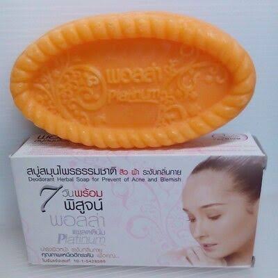 POLLA PLATINUM Deodorant Herbal Soap