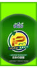 Copy of Alliance Iprotect 24/7 Packet