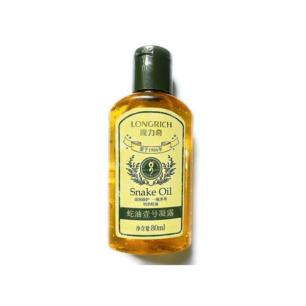Longrich Snake Oil Gel- Massage Oil/Lotion 80ml