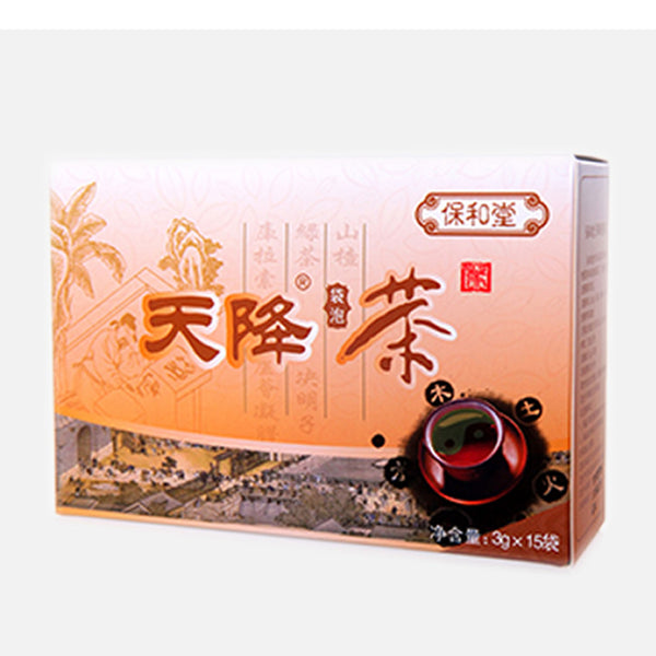 Blood Pressure & Blood Fat Reducing Tea