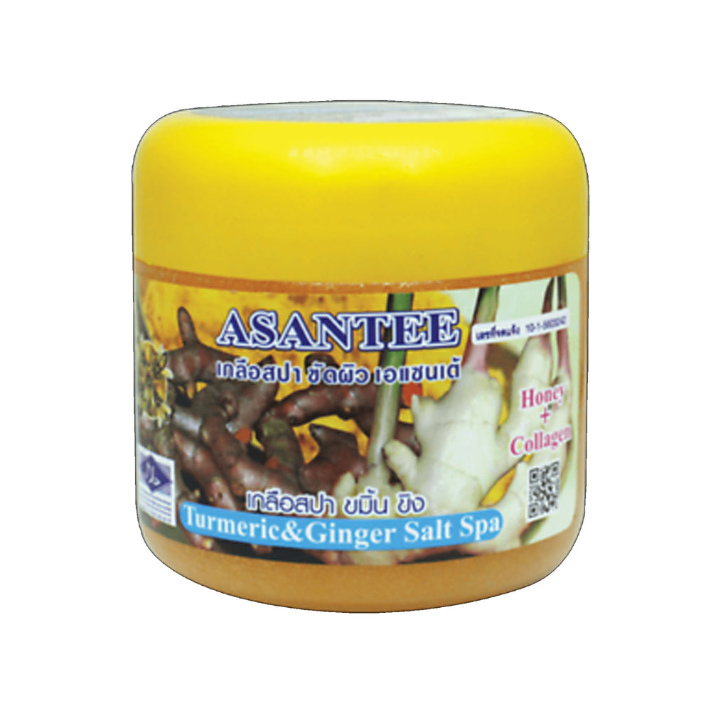 Asantee Tumeric and Ginger Salt Spa Scrub