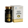 Norland Immune + Capsules (Immune Booster)