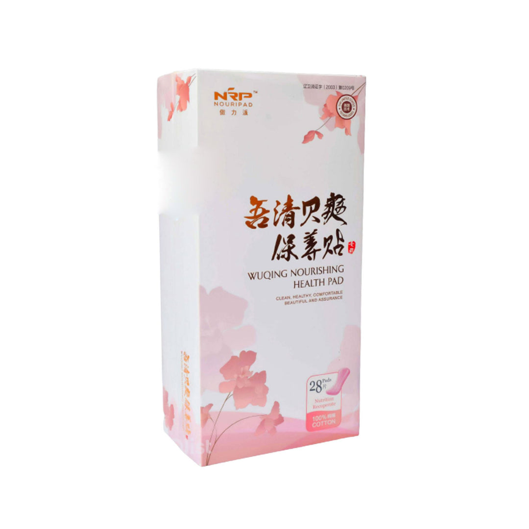 BUY Norland Nourishing Health Female Pad Sexual Wellness