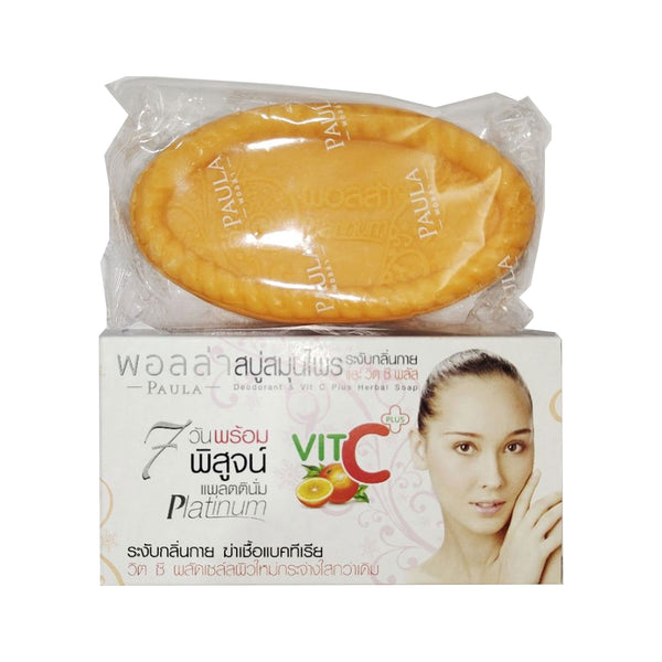 POLLA PLATINUM Deodorant Herbal Soap of Prevent Acne and Blemish