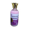 SATIN SKINZ GLUTATHIONE PLUS 5DAYS STRONG WHITENING SERUM SPF 60
