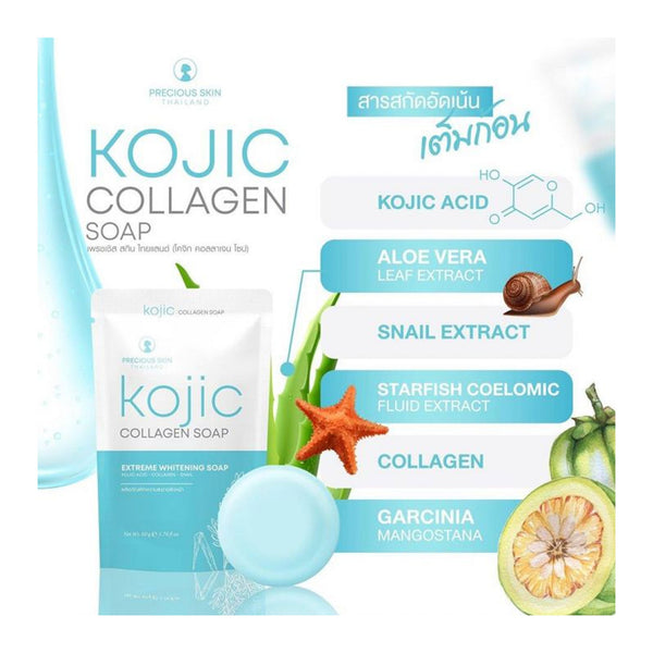 Precious Skin Kojic Collagen Whitening Soap (60g)