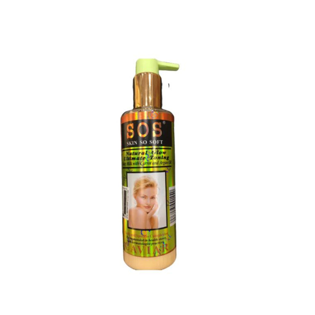 SOS Skin So Soft Lotion