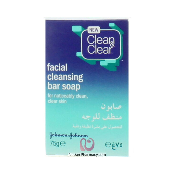 Clean and Clear Daily Facial Cleansing Bar Soap