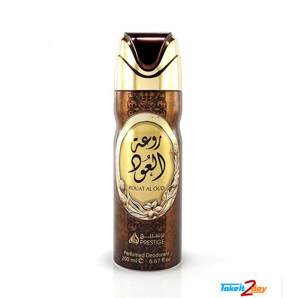 prestige rouat al oud perfume